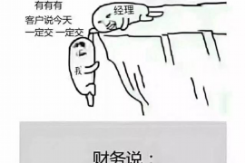 /img/2176.png/img/2176.png超人卡会暴力催收吗？解读背后的真相与案例/img/2176.png/img/2176.png